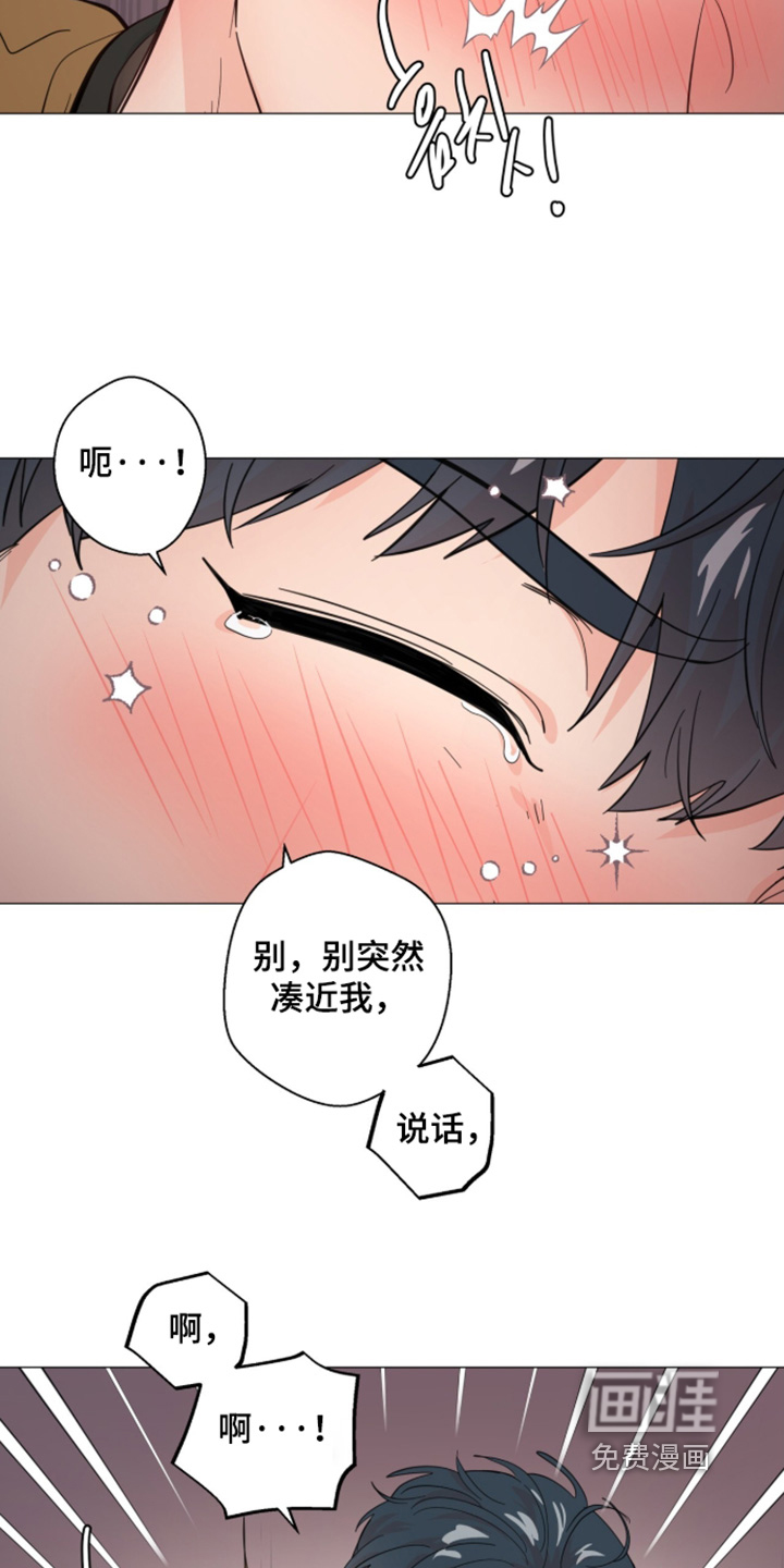 第29话15