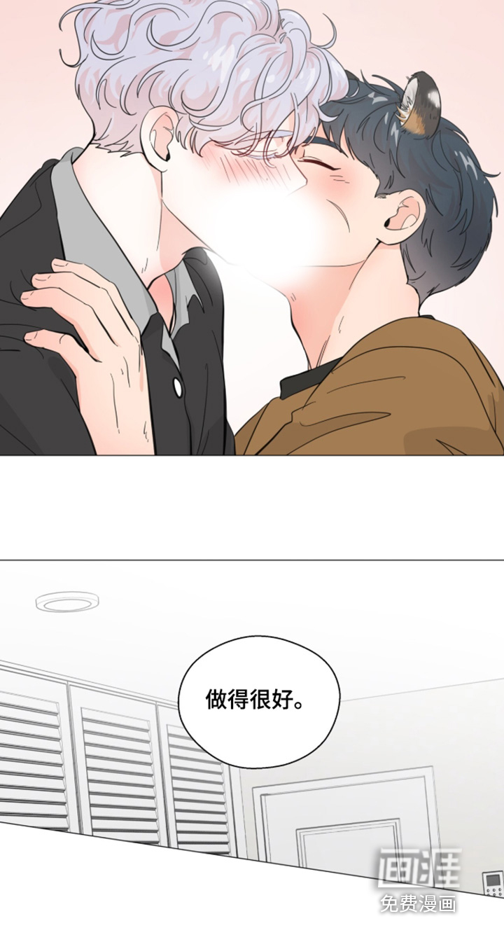第29话23