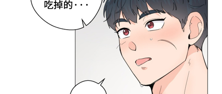第29话8