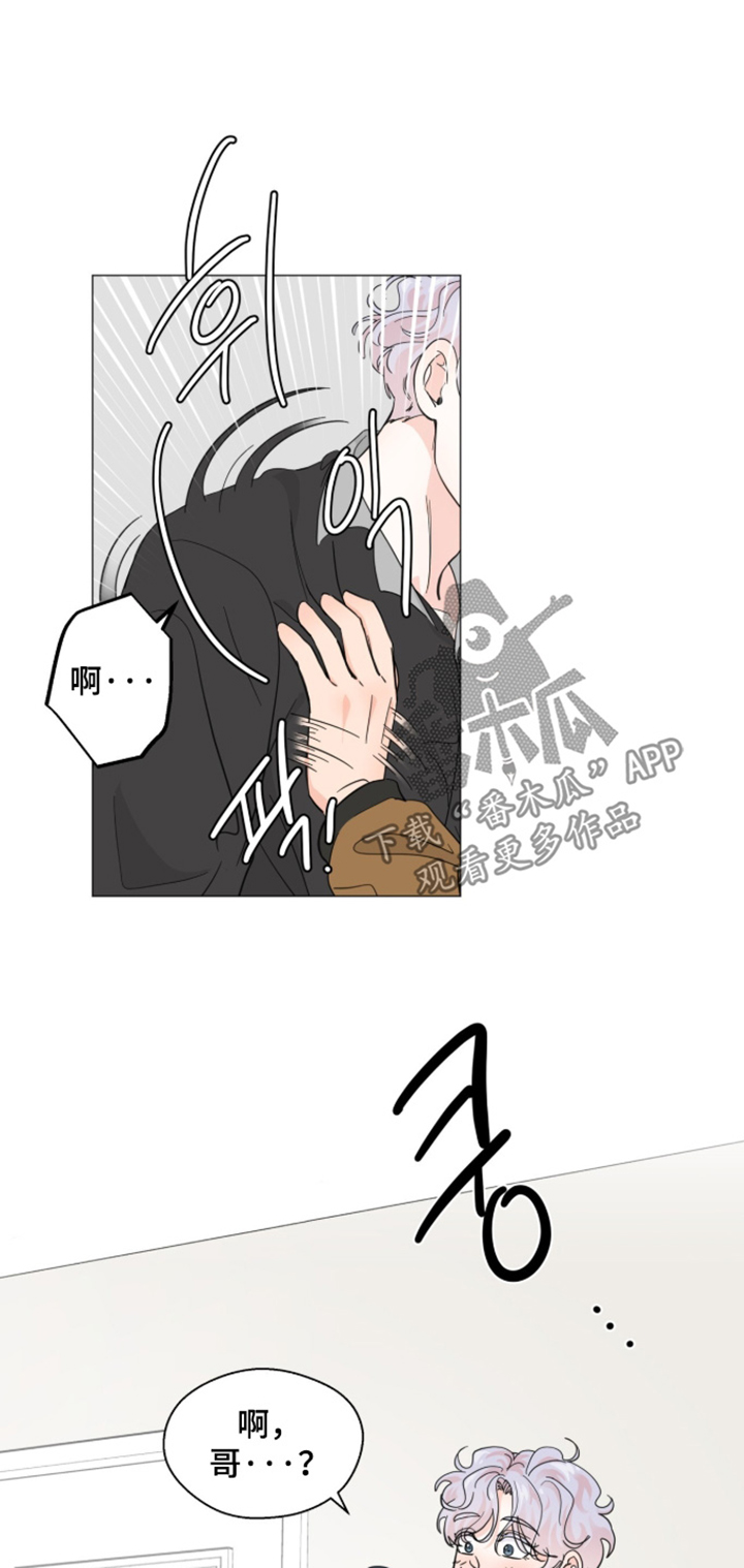 第33话16