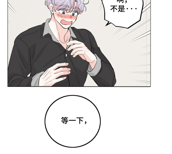 第33话28