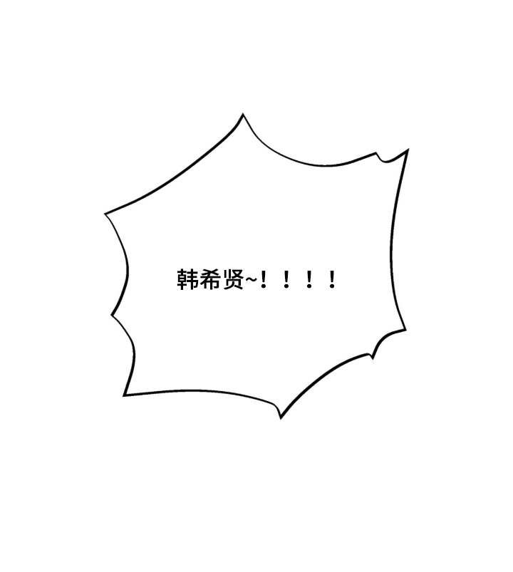 第32话16