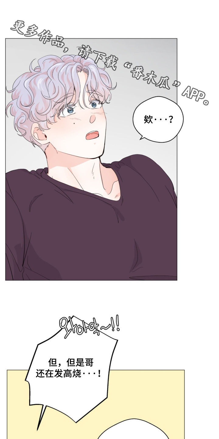 第31话0