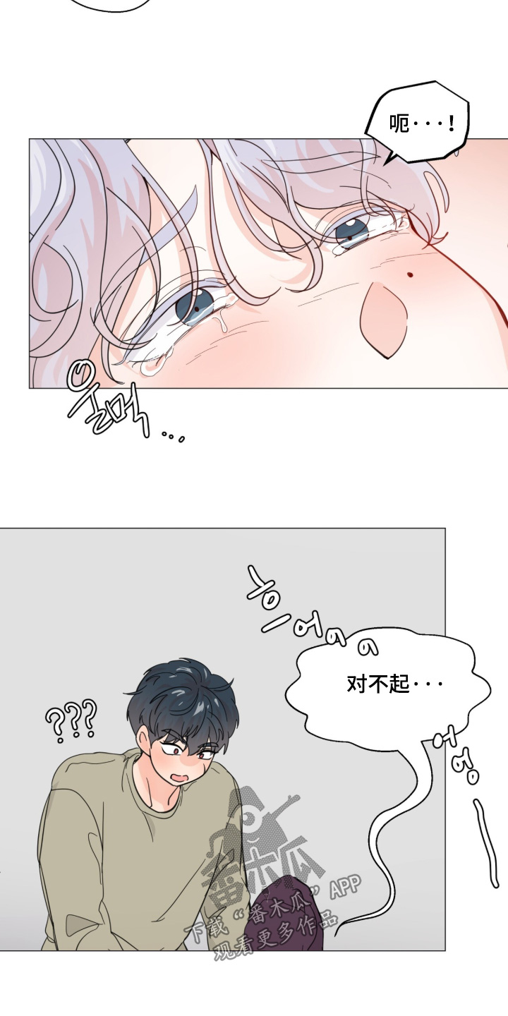 第31话10
