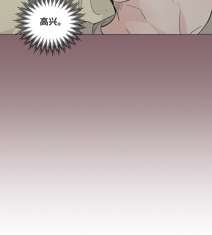 第30话10