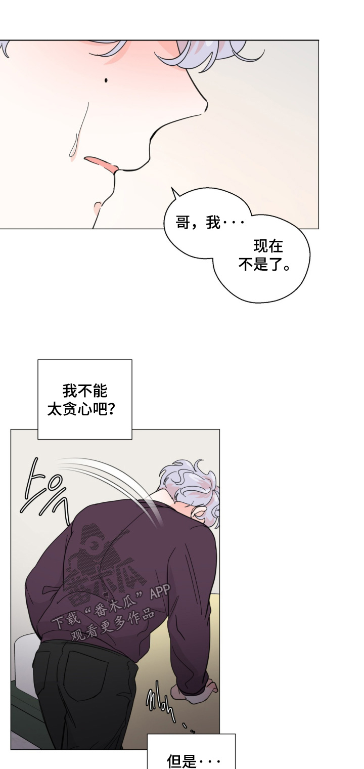 第30话11