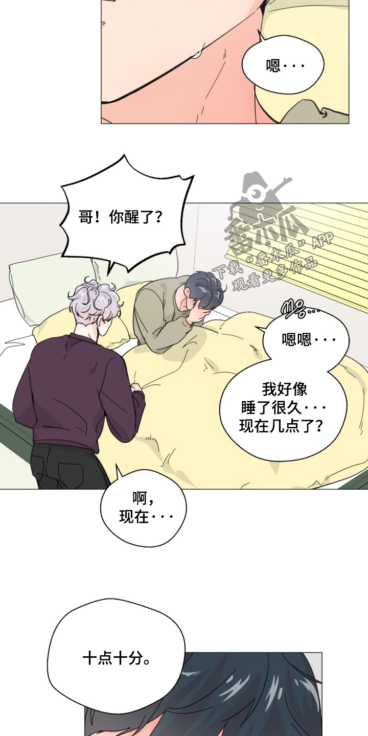 第30话15