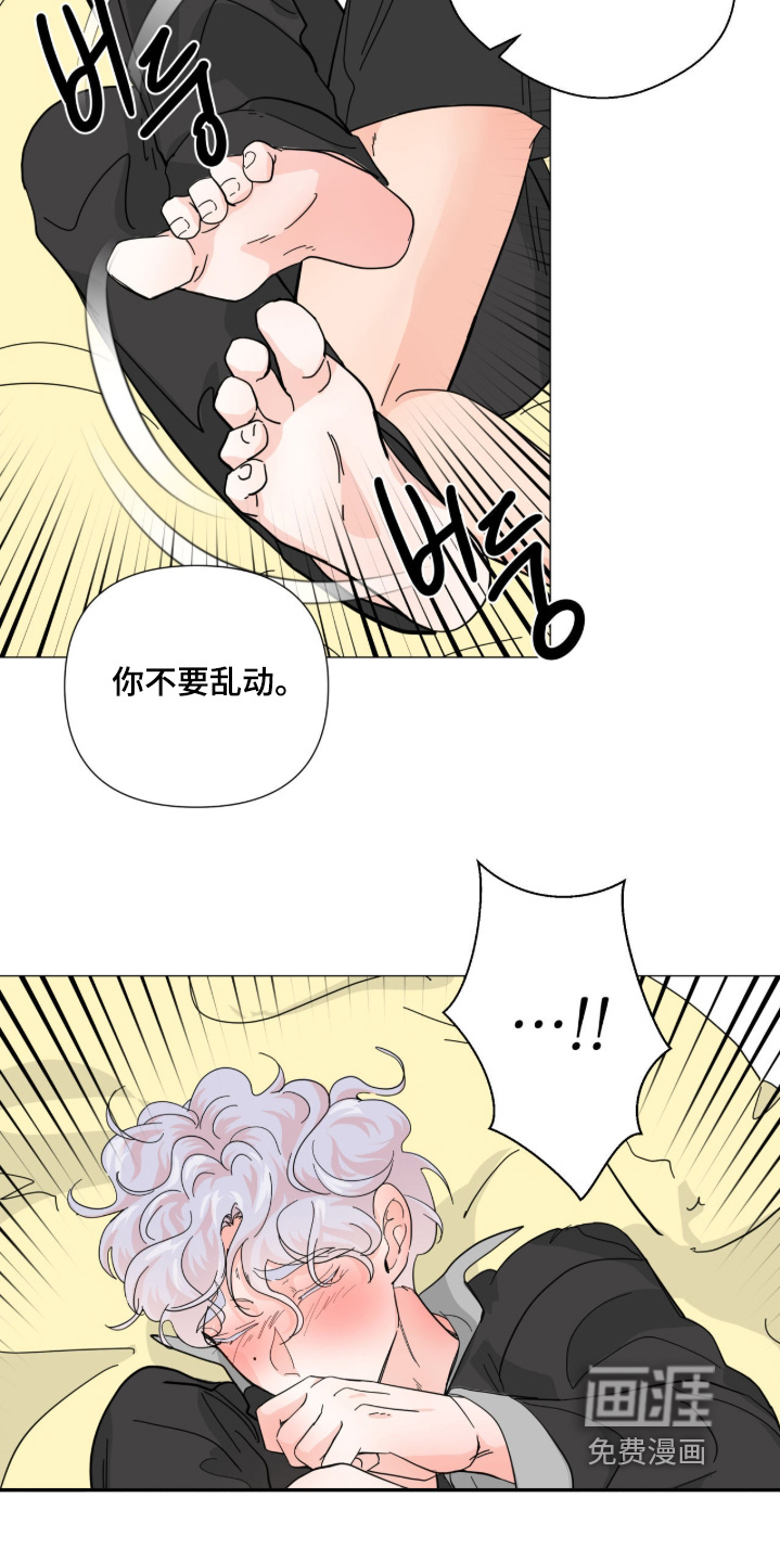 第23话1