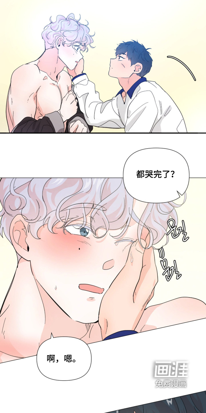 第23话15