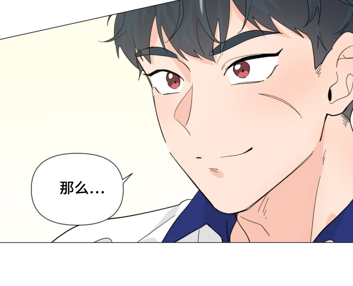 第23话16