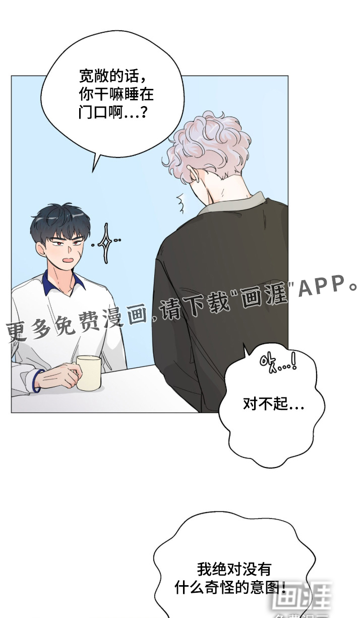 第21话0