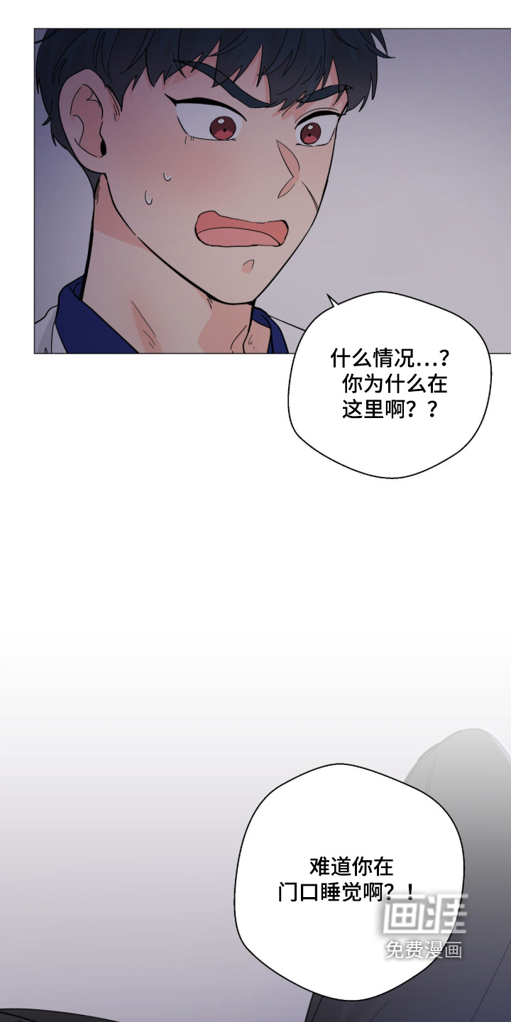 第20话11