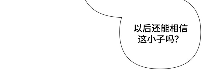 第20话14