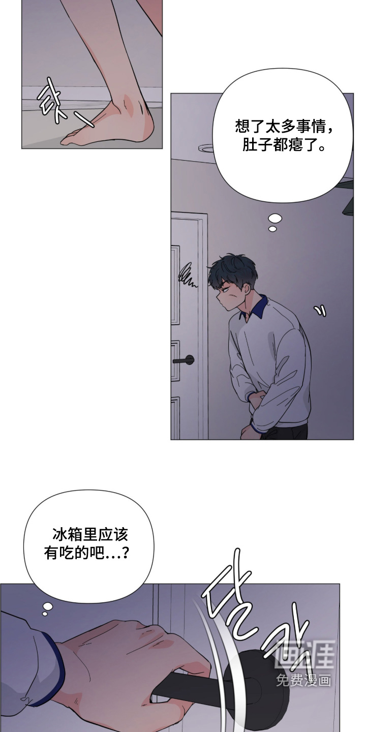第20话9
