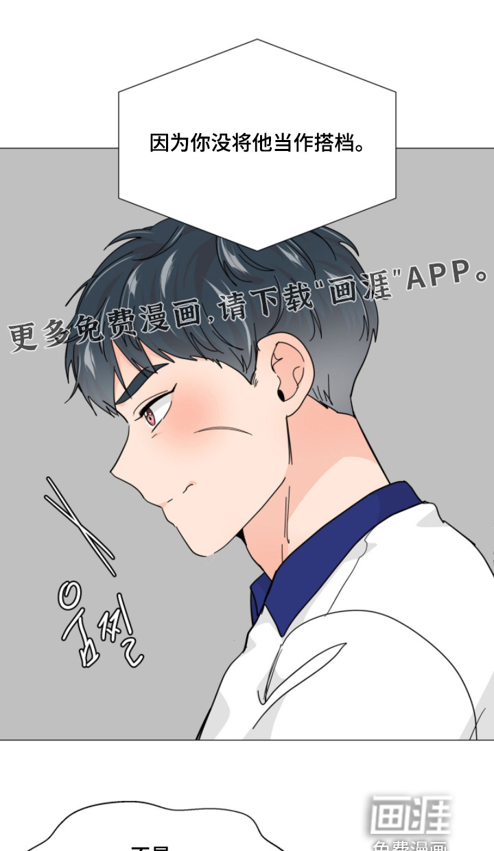 第19话0