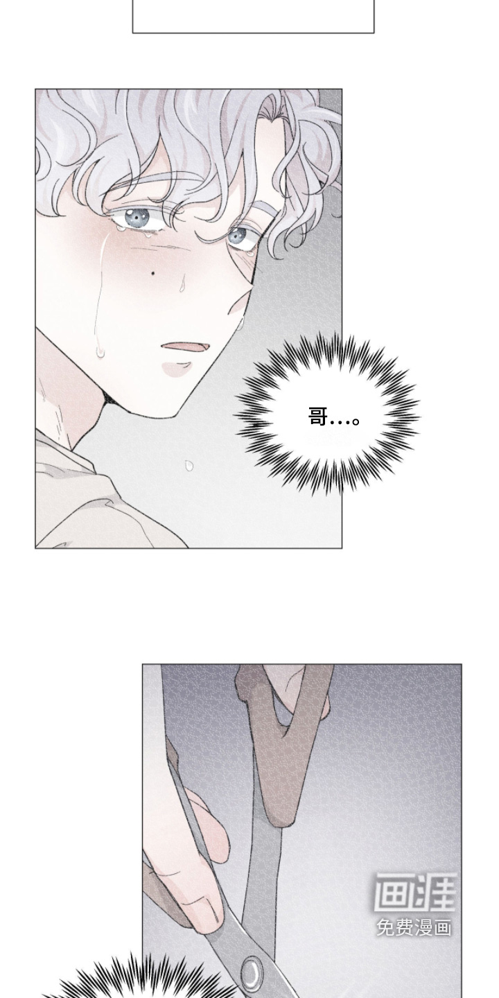 第19话14
