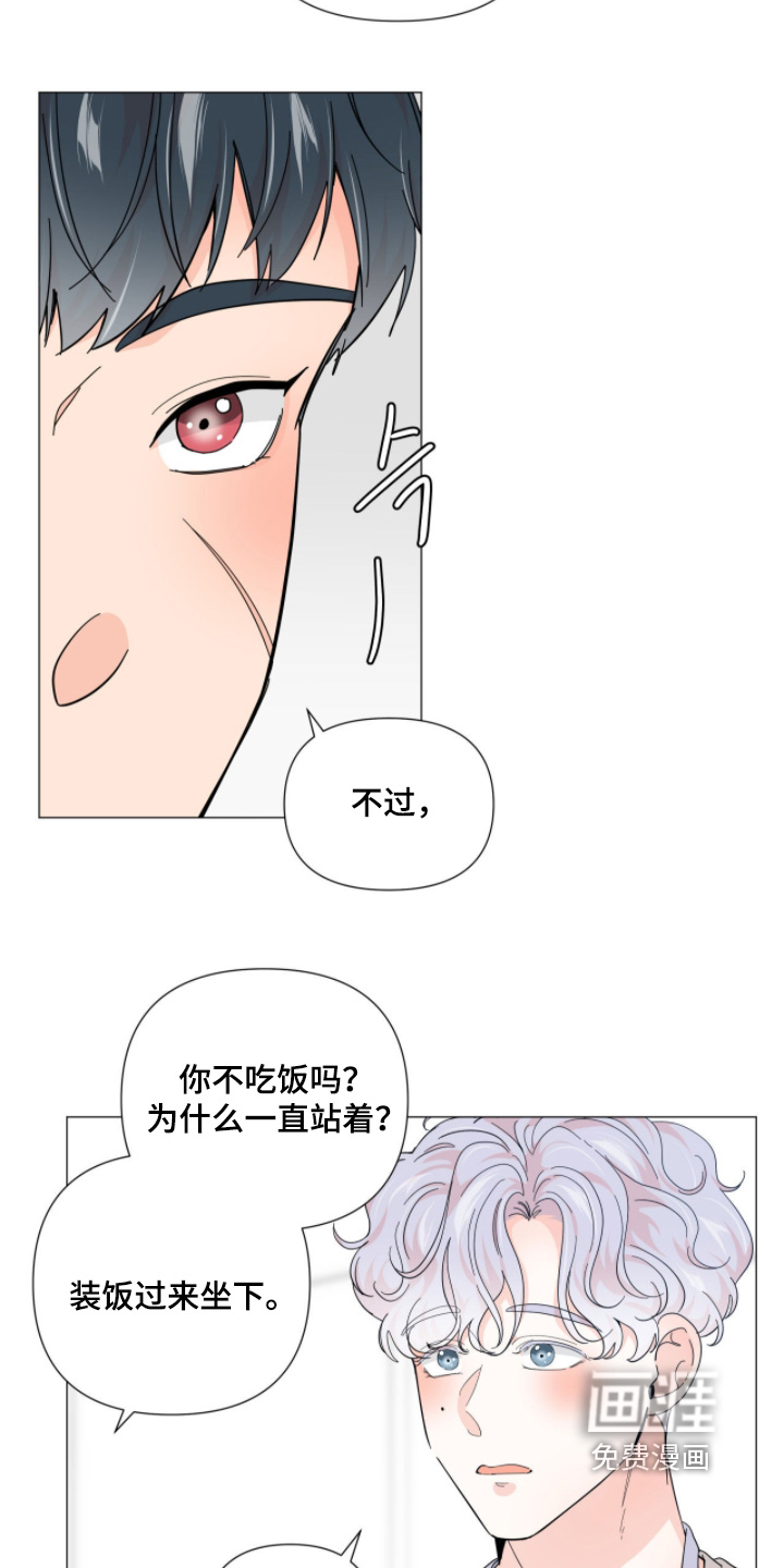 第19话7
