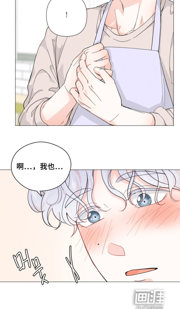 第19话8