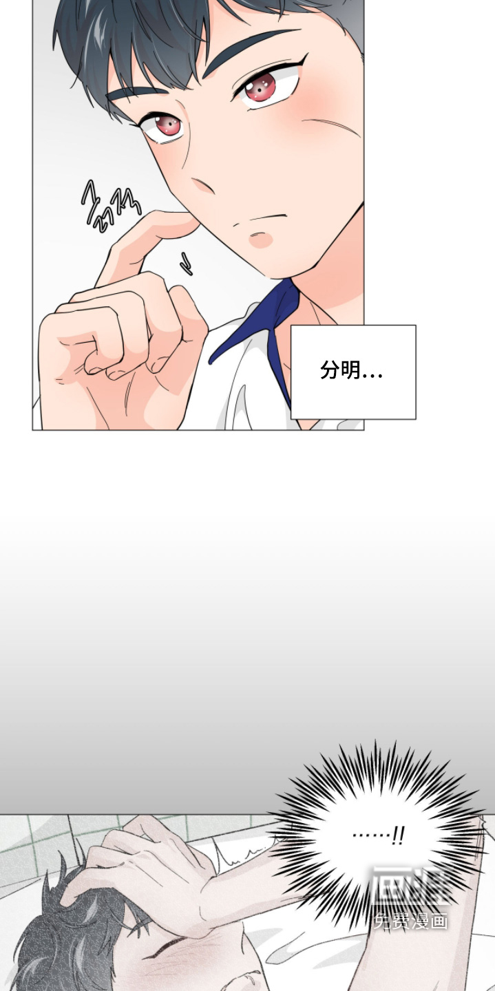 第18话2