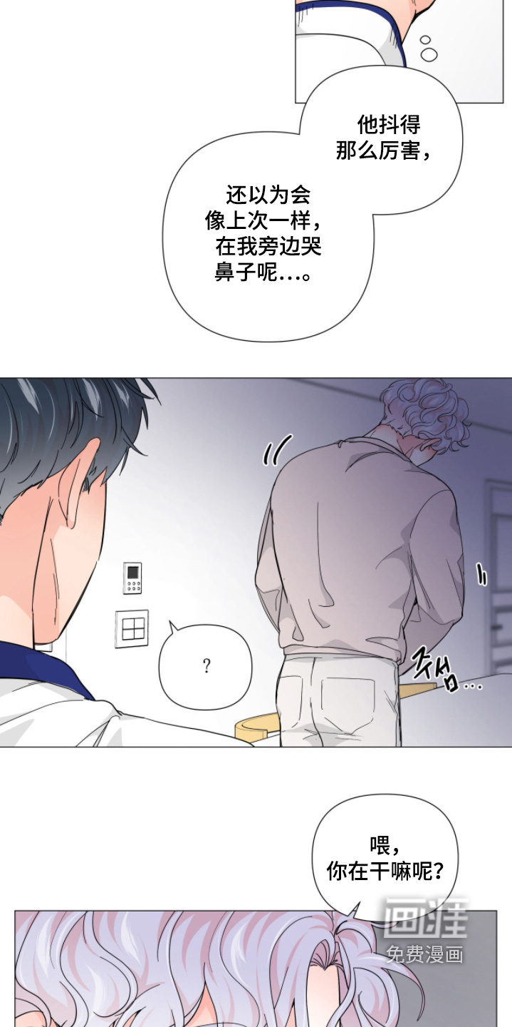 第18话6
