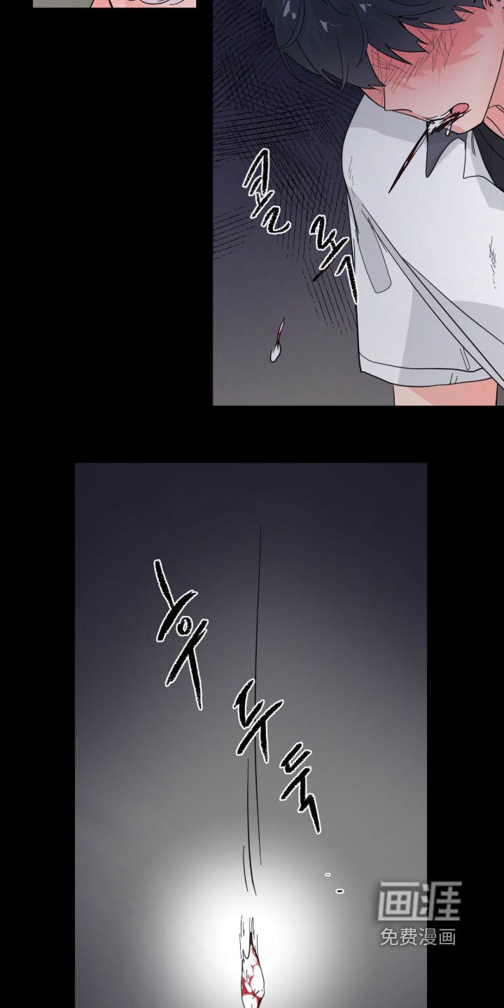 第17话7