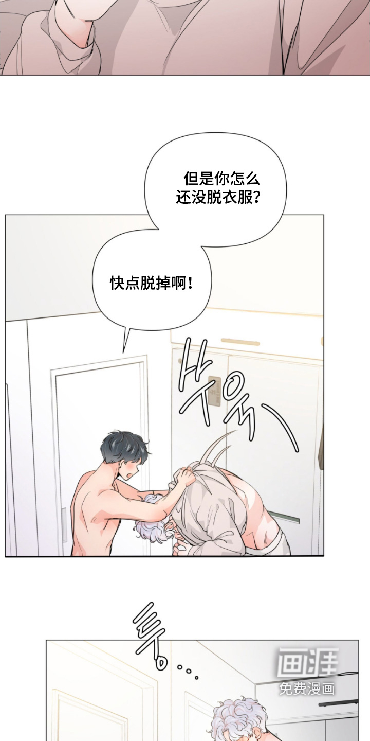 第16话17