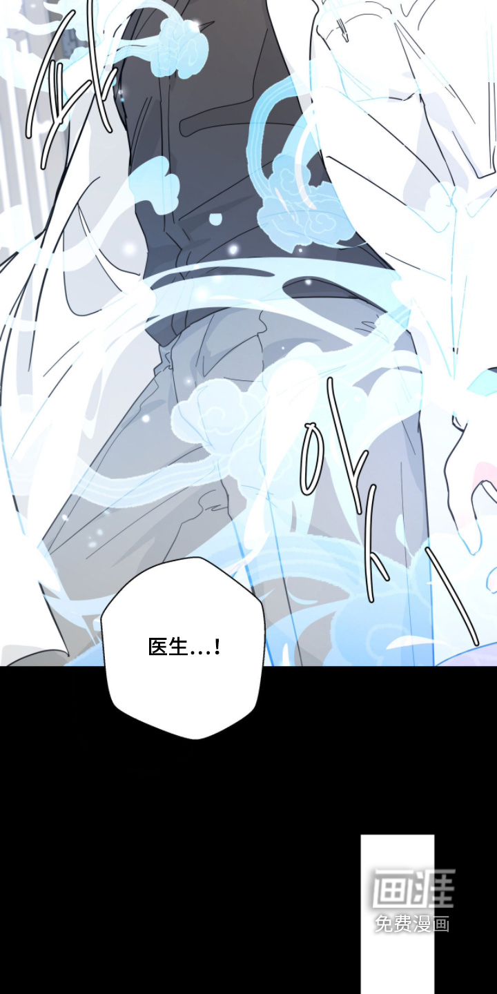 第15话11