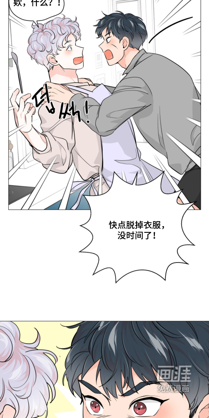 第15话3