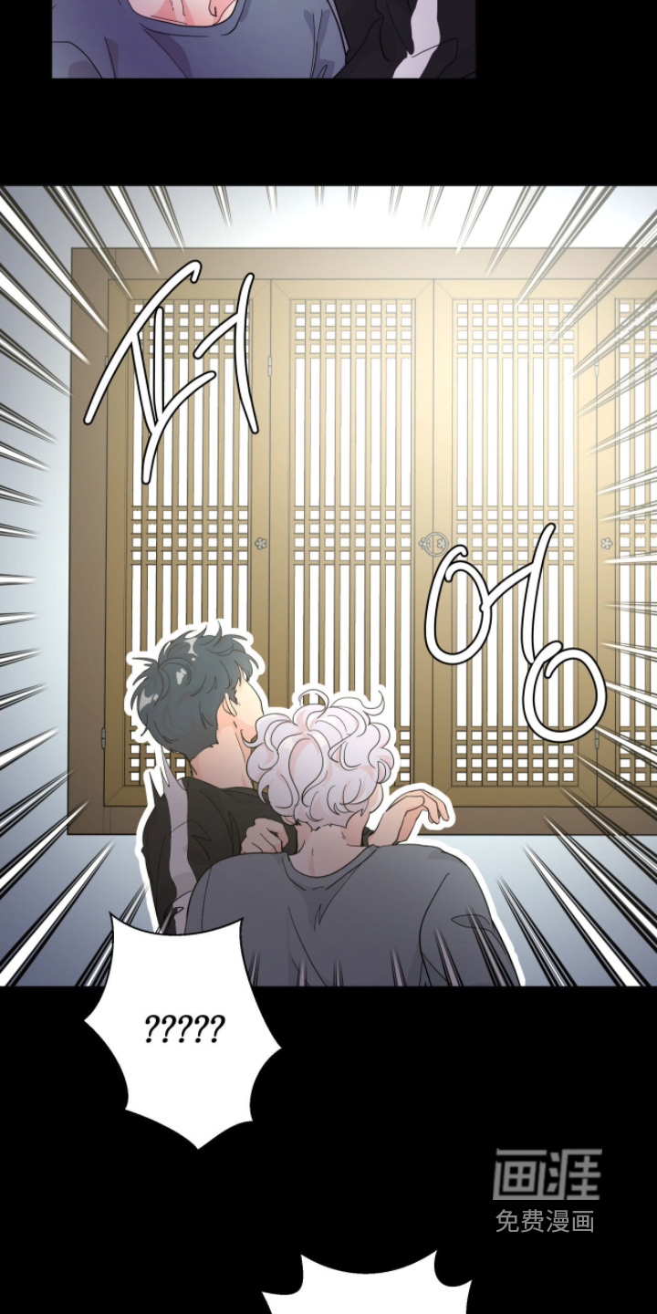 第15话8