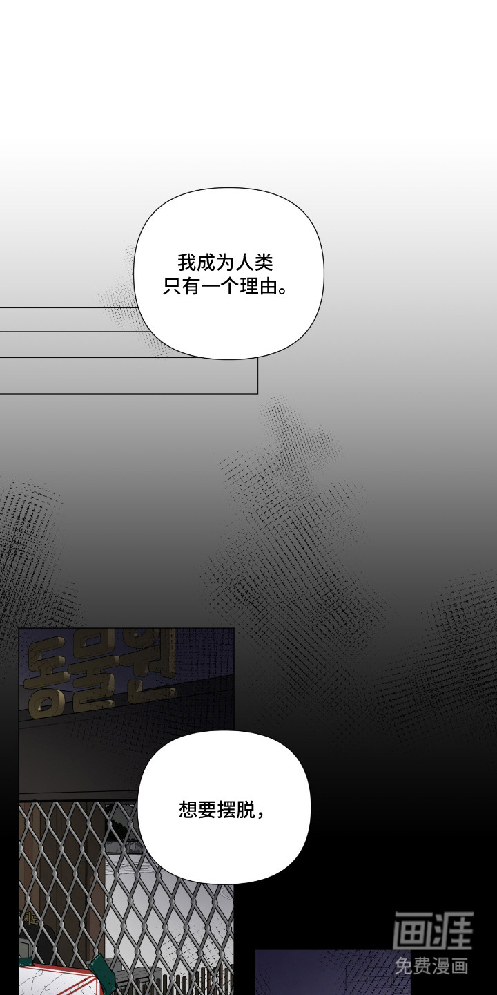 第14话0