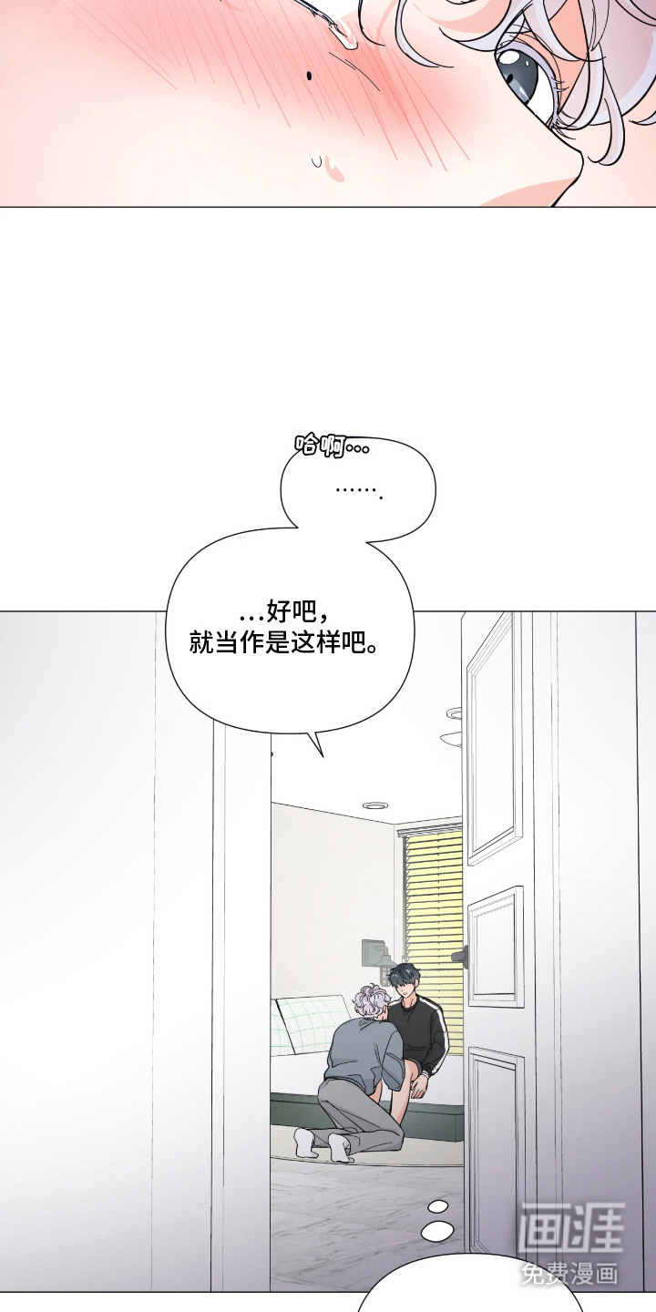 第14话17