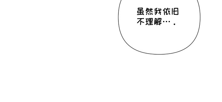 第14话18