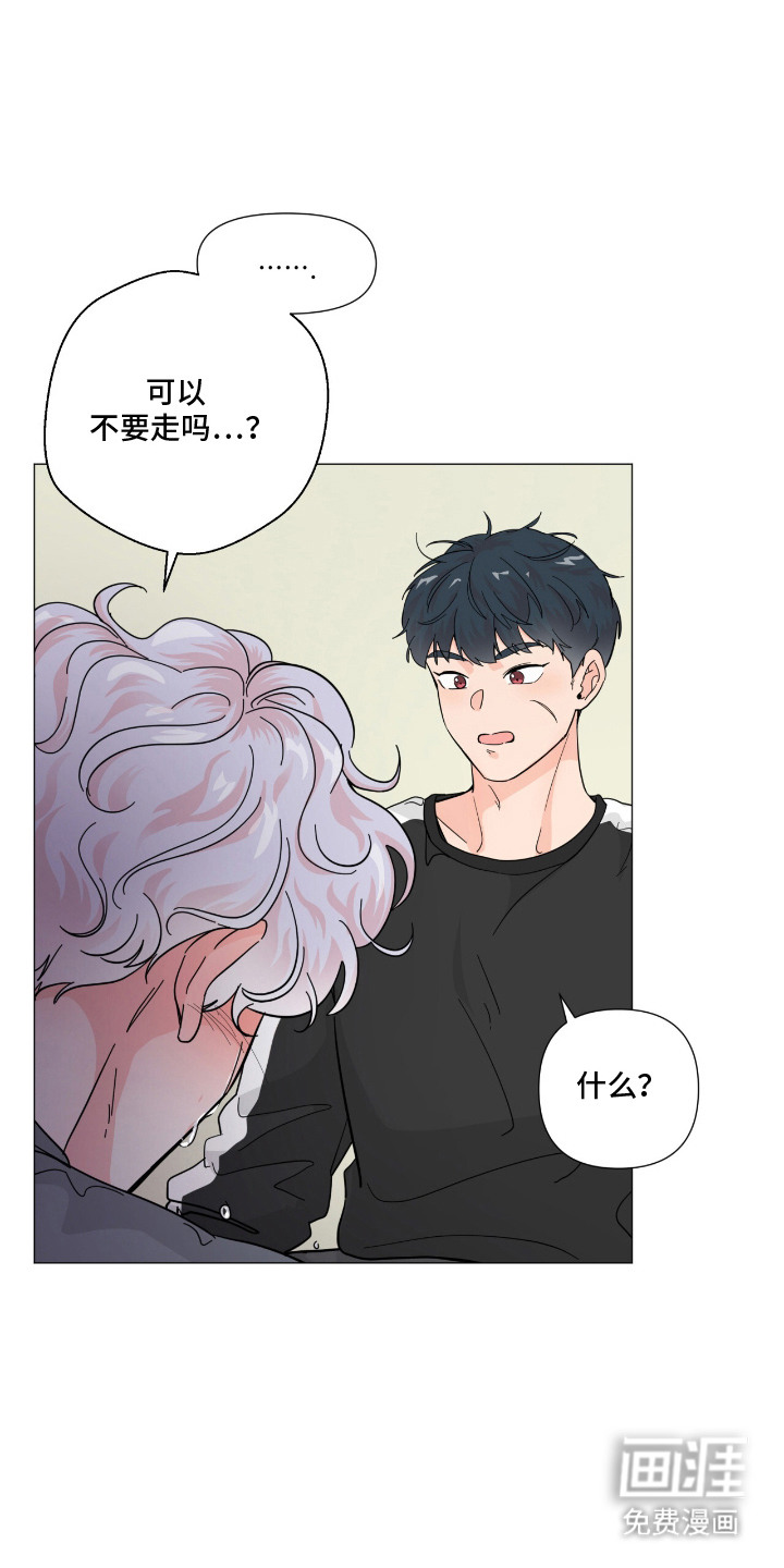 第13话0