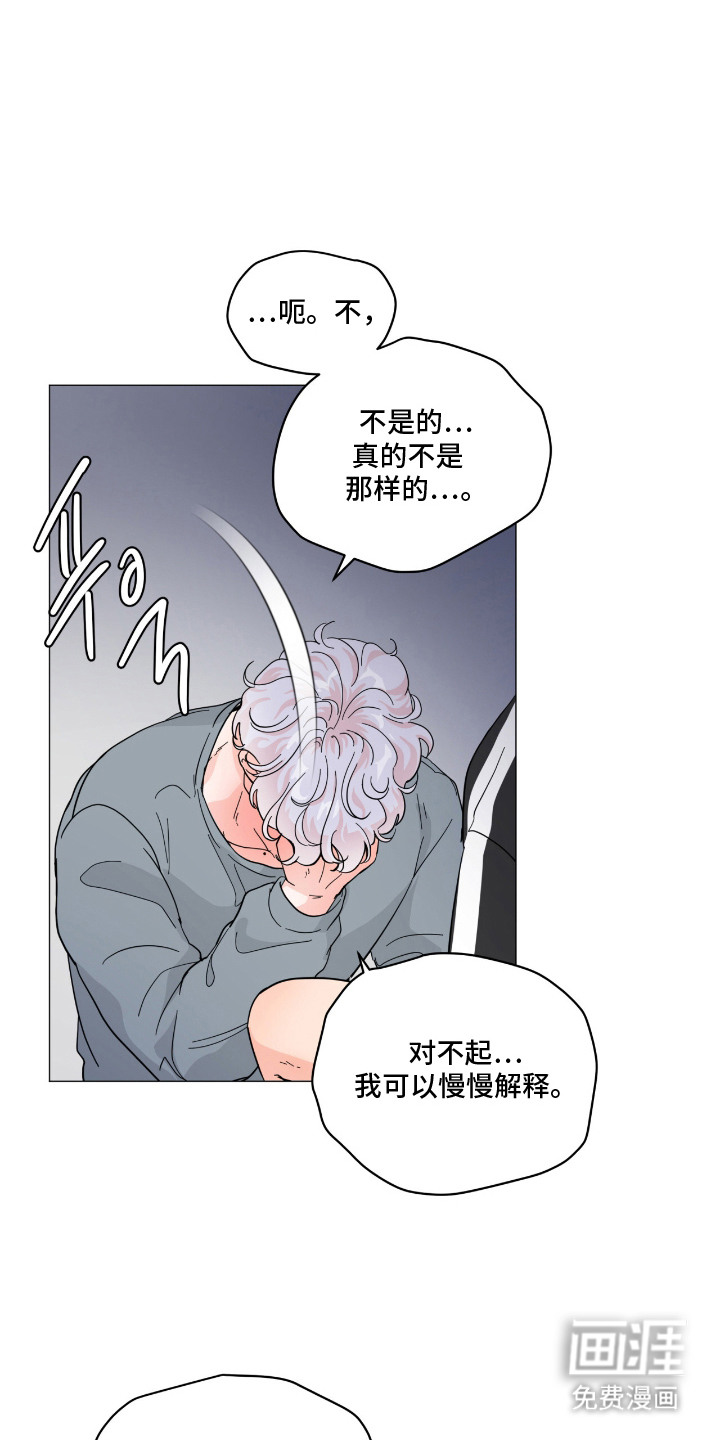 第13话10