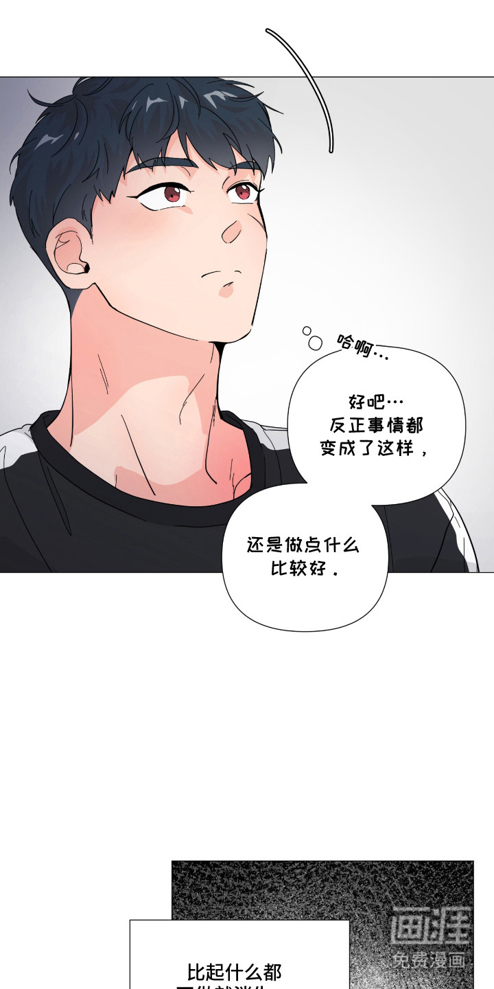 第13话15