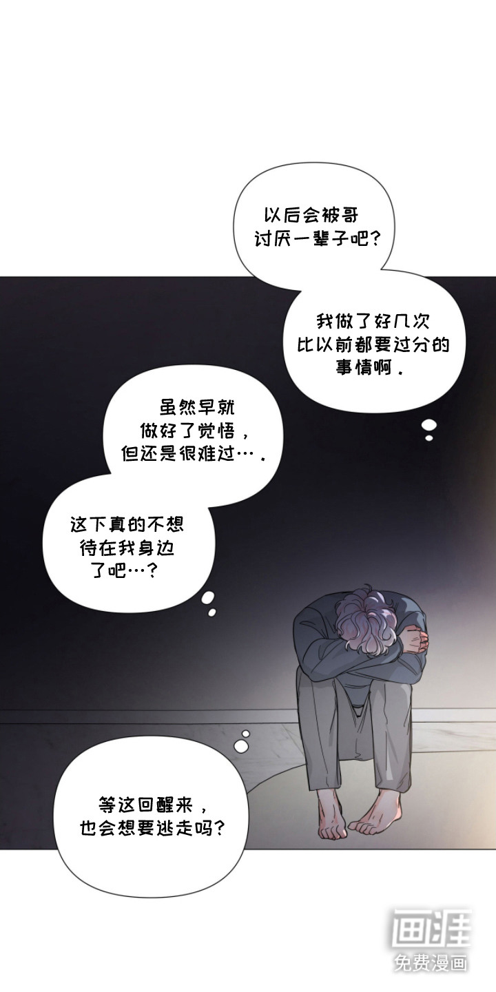第12话0