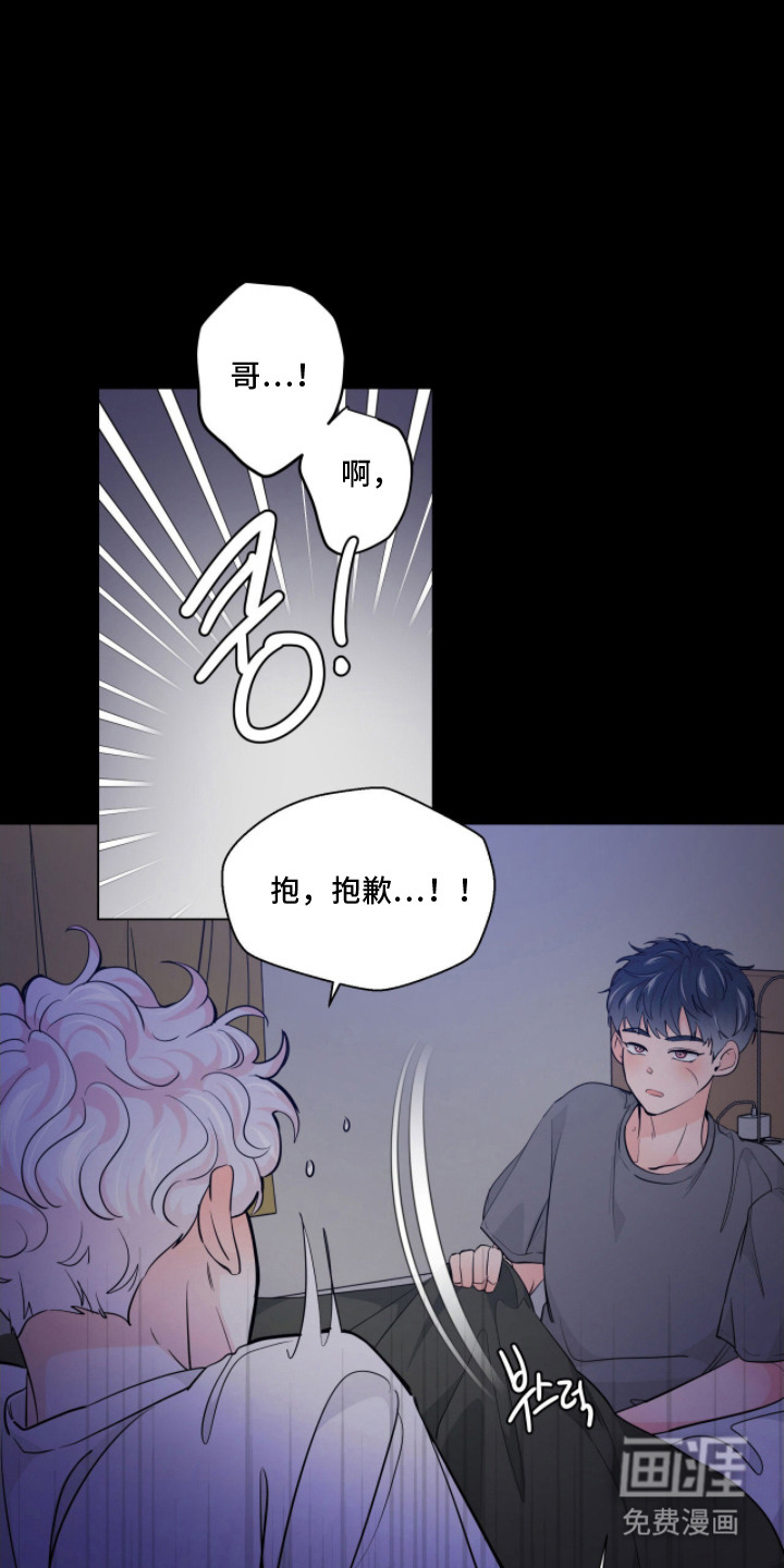 第11话0