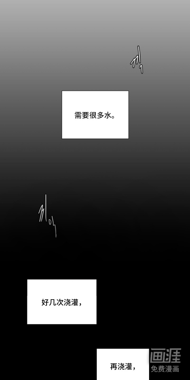 第11话15