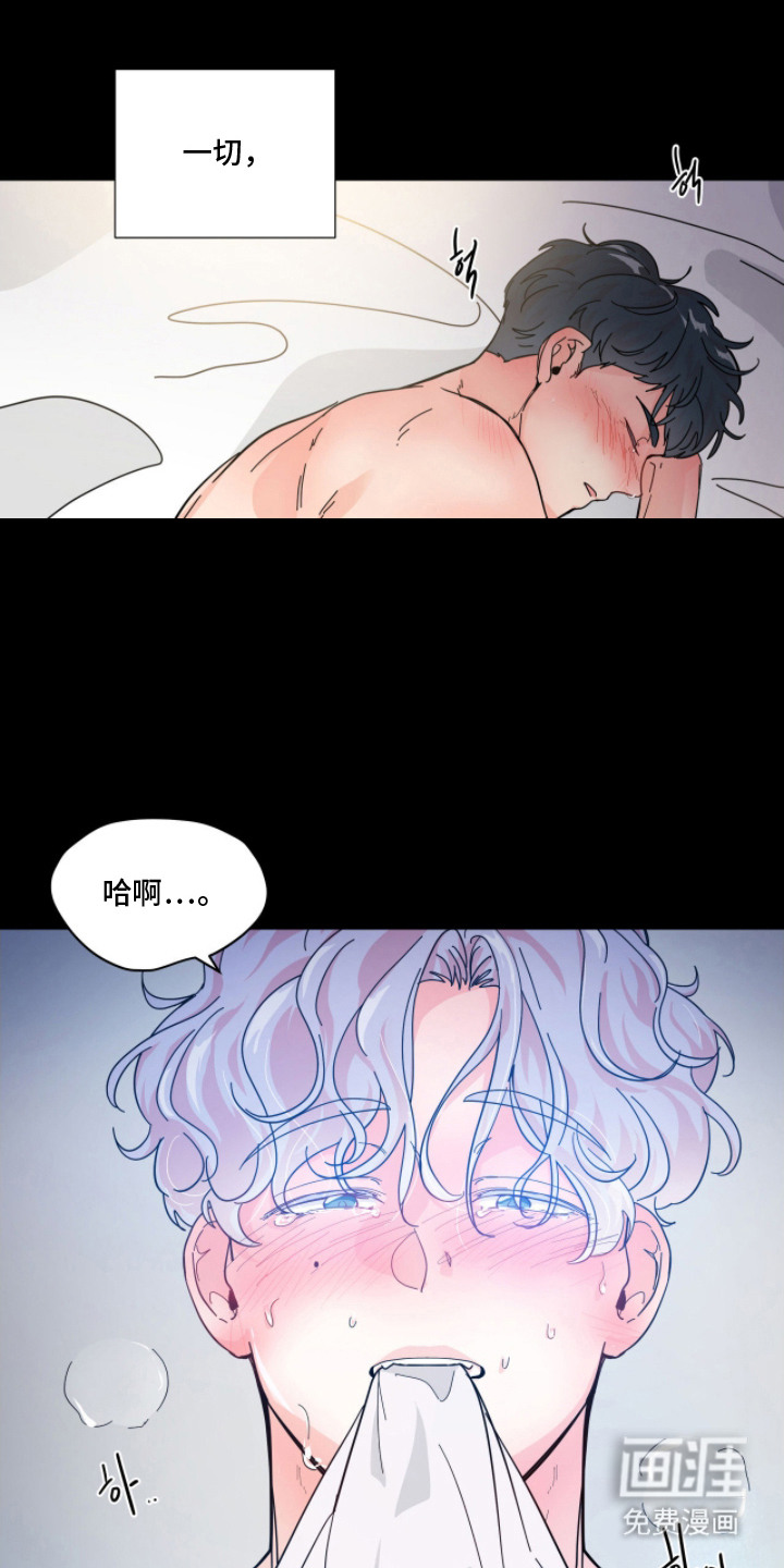 第11话18