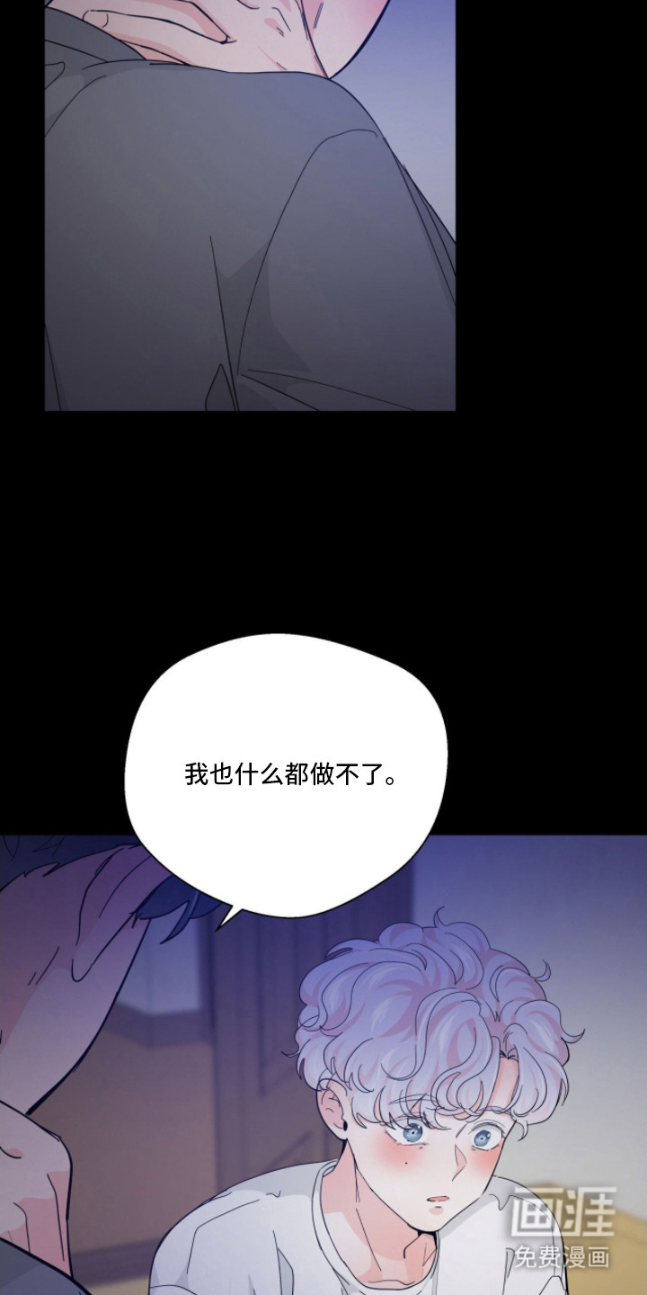 第11话5