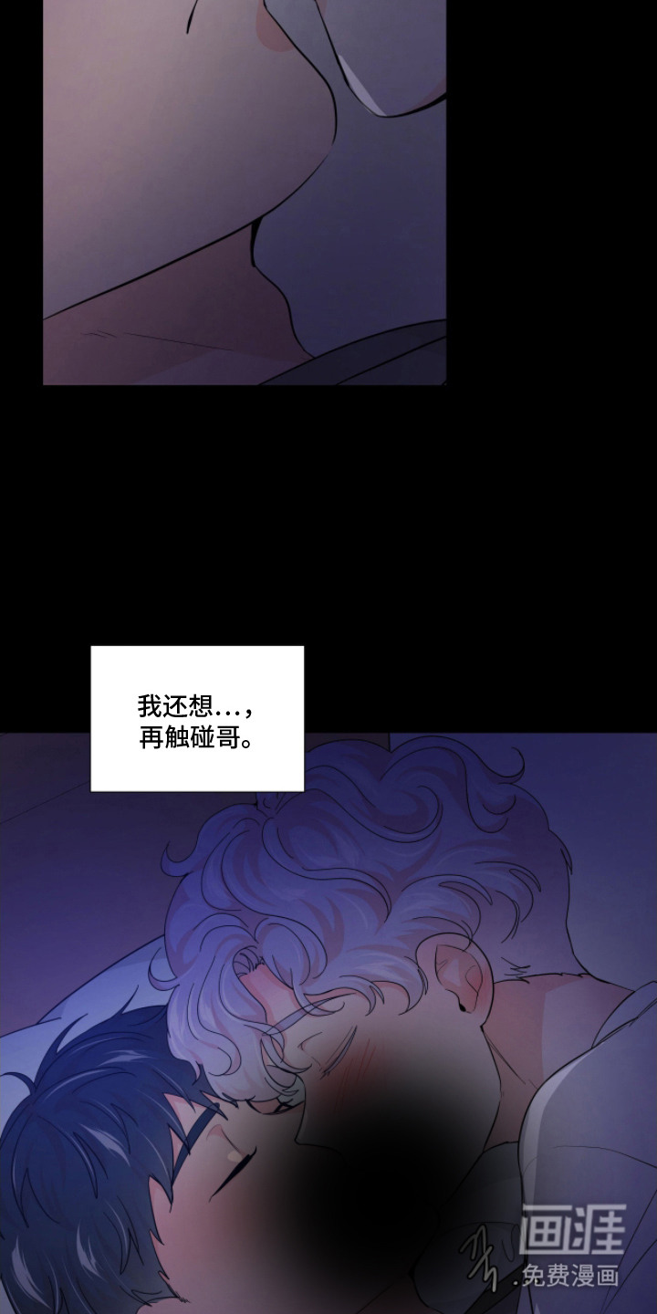 第10话15