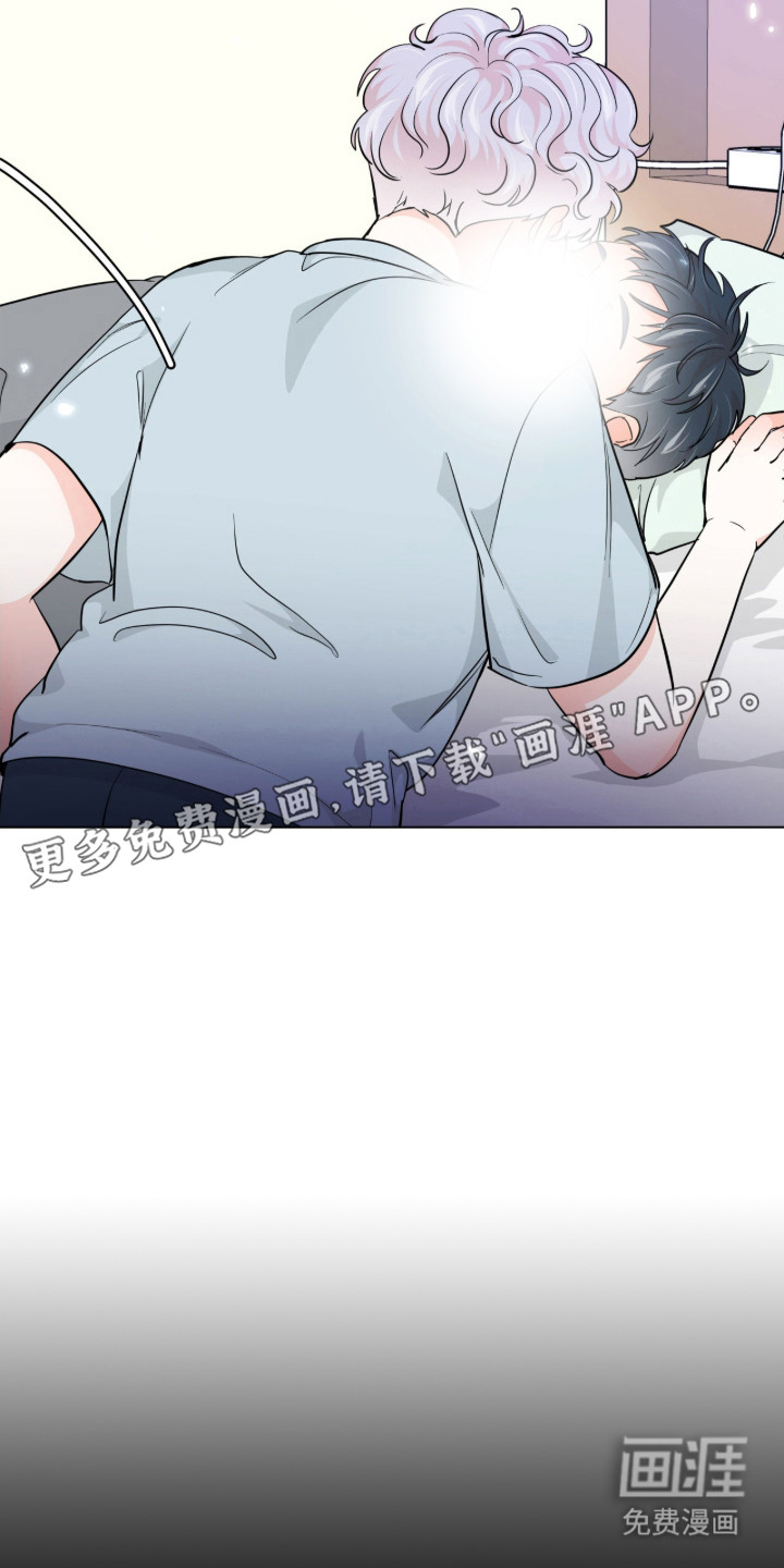 第10话6