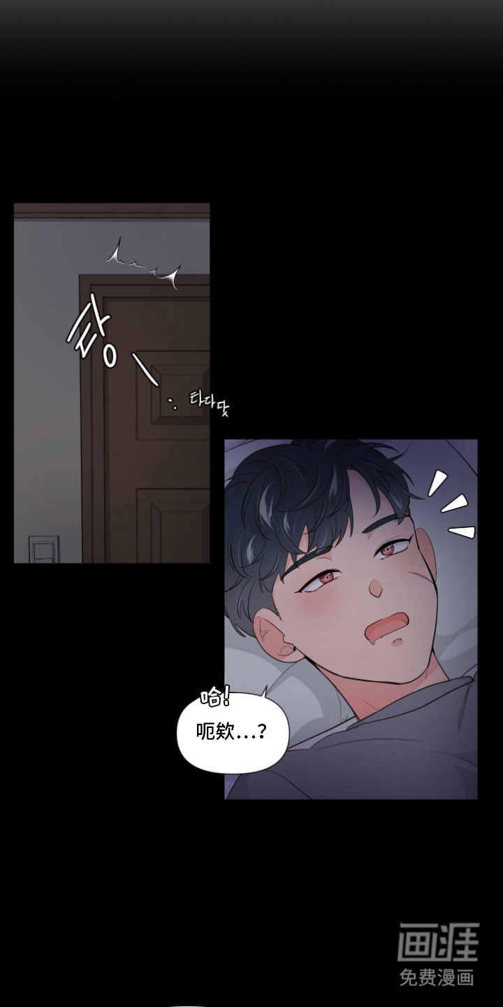 第10话7