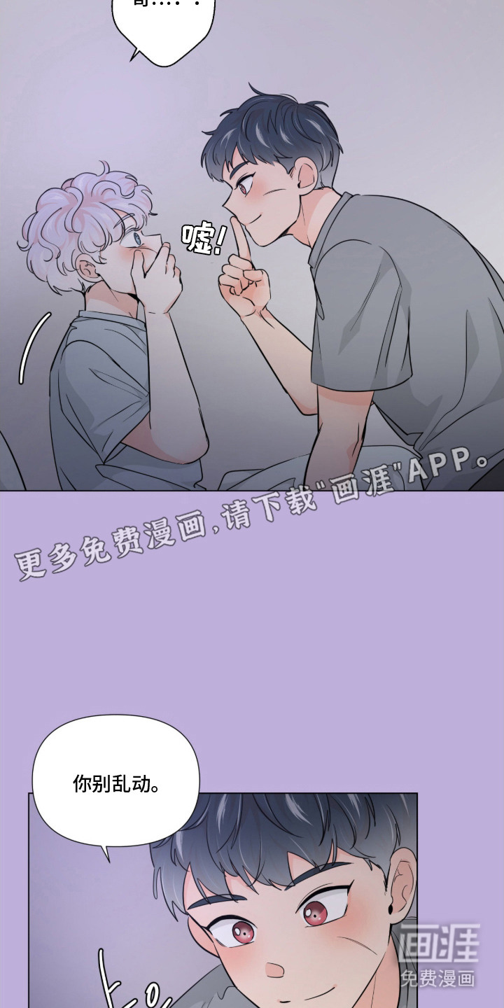 第9话10