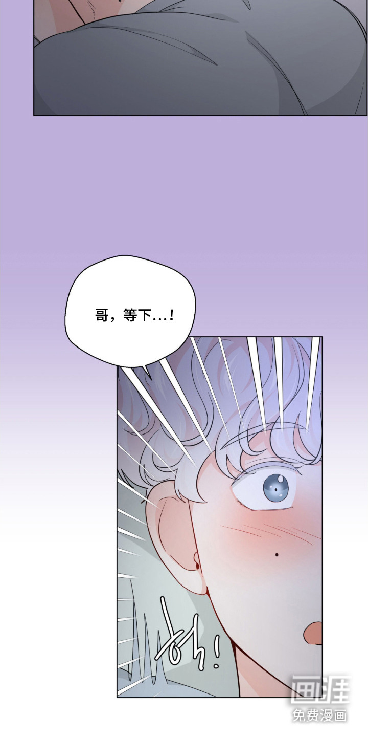 第9话13