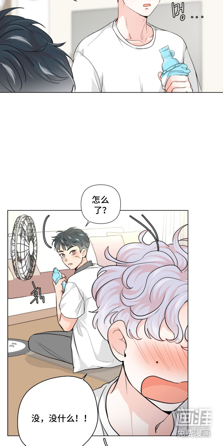 第9话2