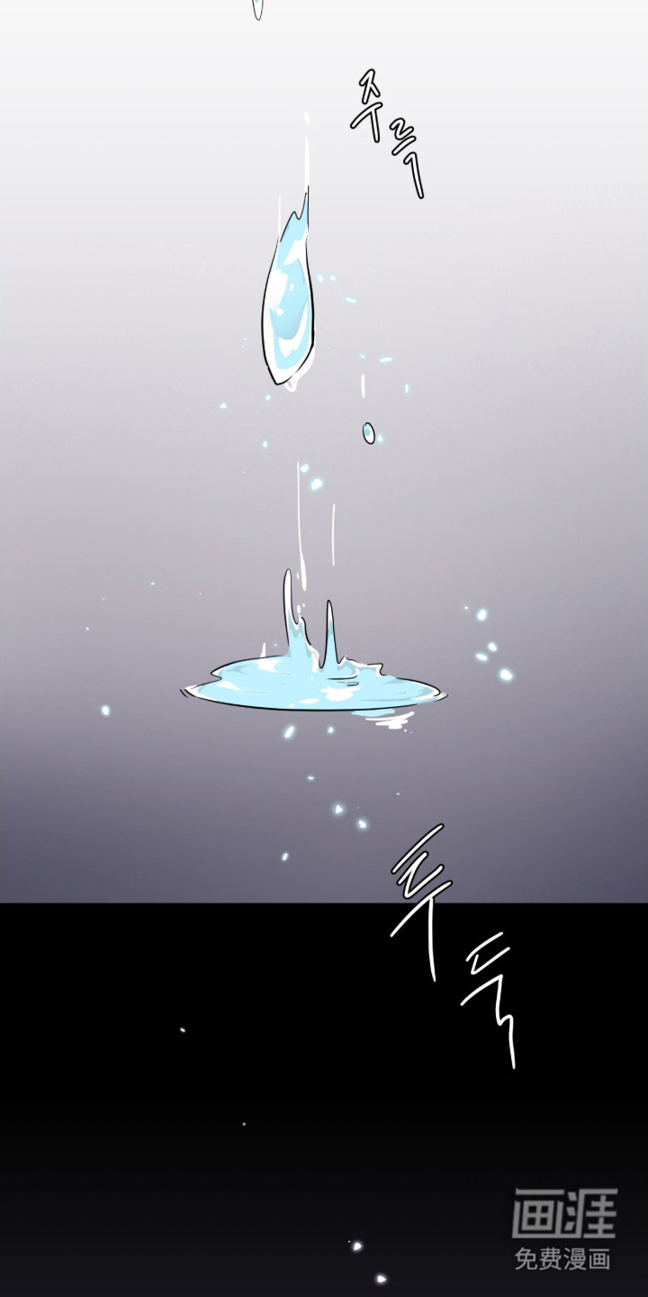 第9话7