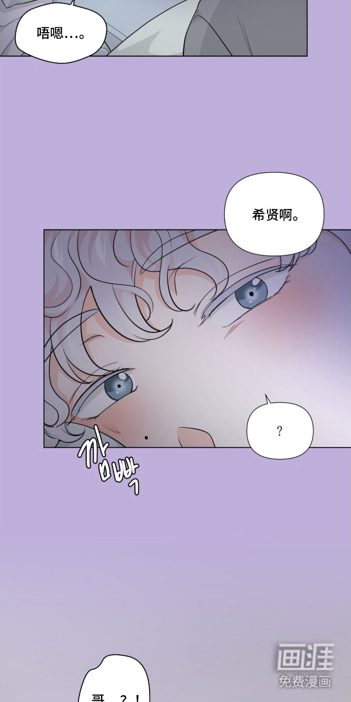 第9话9