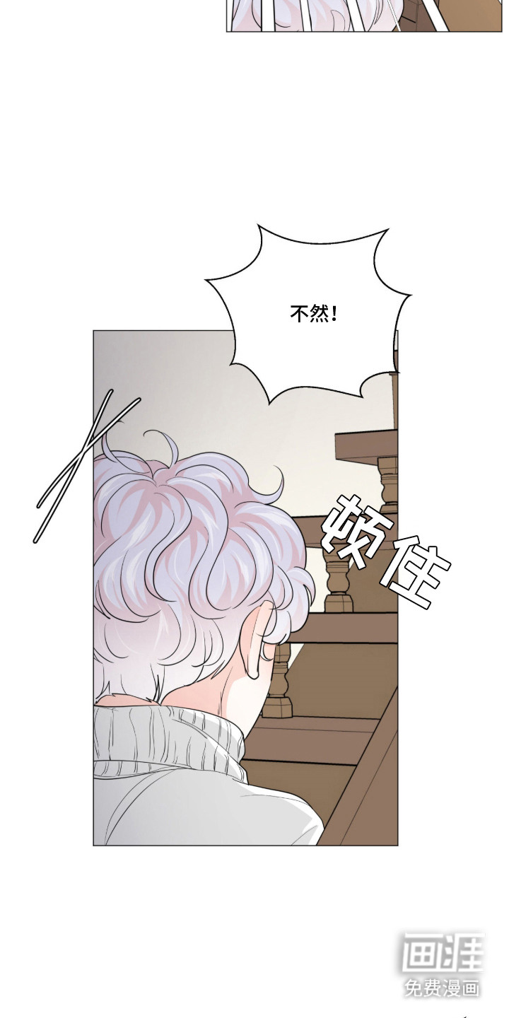 第8话1