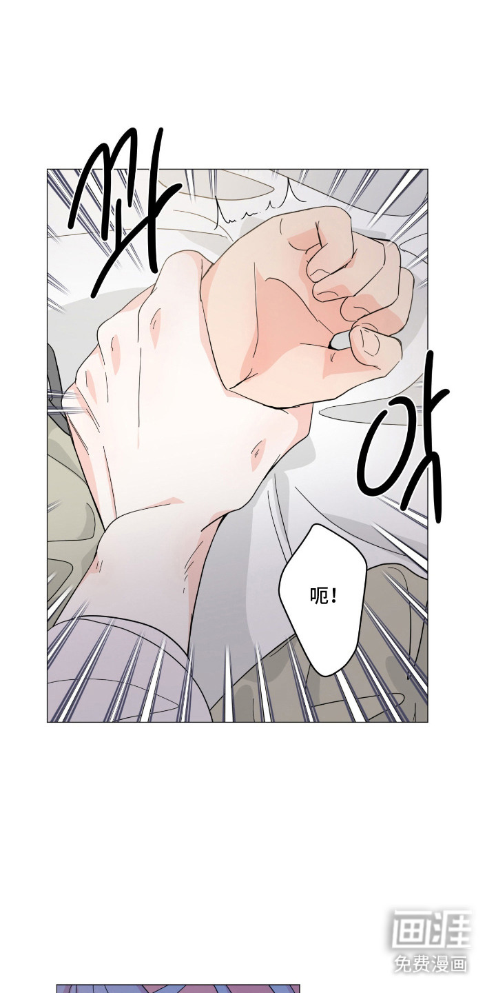 第7话12